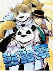 吾岸综艺现场 老友的来信 剧照